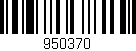 Código de barras (EAN, GTIN, SKU, ISBN): '950370'