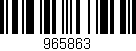 Código de barras (EAN, GTIN, SKU, ISBN): '965863'