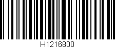 Código de barras (EAN, GTIN, SKU, ISBN): 'H1216800'