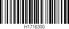 Código de barras (EAN, GTIN, SKU, ISBN): 'H1716300'