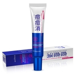 30G Acne Remoção Creme Acne Controle Oil Tratamento Hidratante de Limpeza Hidratante encolher poros Cuidados com a pele