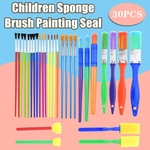 30PCS Brush Set Brushes Kindergarten Art Painting Sponge Tool Brush