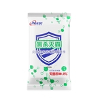 10pcs descartáveis ¿¿Desinfecção toalhetes húmidos Tissue Paper álcool Cotton Pad portátil