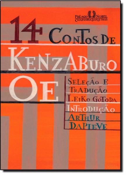 14 Contos de Kenzaburo Oe - Companhia das Letras