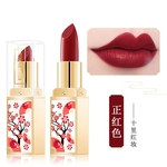1PCS Chinês Antigo estilo de maquiagem, Flor de Pessegueiro, Veludo, Batom, Silky Moisturizing Lip Balm