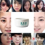 40g Creme Hidratante Facial Clarear Clarear Suavizar Mulheres Beleza Cuidados Com A Pele