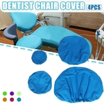 4Pcs Capa de cadeira odontológica Protetor de assento Algodão elástico lavável
