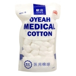 50g Bola de Algodão desengordurado Cotton Esterilização segurança do bebê Tampons médicos absorvente Desinfetar