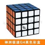 62 milímetros ciclone Boys High qualidade Ultra-Smooth Professional Magic Cube puzzle Cubos velocidade Cubo Praça de Puzzle Brinquedos Educativos