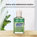 60ml Multifuncional Hand Sanitizer Amino Fungicida ácido para Início Bactérias Agente de limpeza