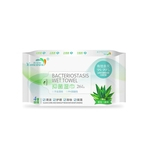 26pcs / set Esterilização Wipes Enfermagem Wet papel limpo e higiênico Desinfecção Fator Aloe Essence