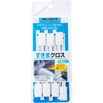 7pcs / Set Cleaning Brushes Set for Toilet Keyboard