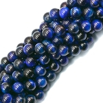 8mm Natural Gemstone Blue Tiger Eye Stone Jewelry Making Beads Round 15 ''