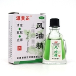 Alívio Oil 3ml saudavelmente Balm Óleo Essencial Feng Você Jing Chinese Medicado de mosquitos mordidas verão viajar