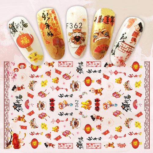 Ano Novo Chinês Nail Art Sticker Mulheres Manicure Decor Festival da Primavera Decalque