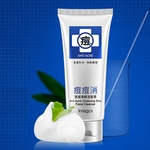 Anti-Acne Face Wash limpeza Creme de Limpeza Profunda Hidratante Facial Cleanser
