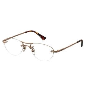Armação Óculos Grau Colcci C6013E0455 Dourado - DOURADO