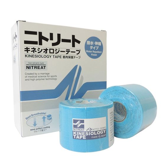 Bandagem Adesiva 5 Cm X 5 M Kinesio Tape Kinesiology Azul