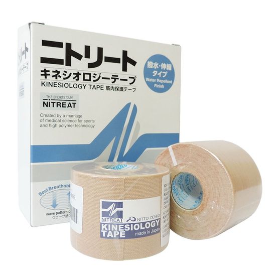 Bandagem Adesiva 5 Cm X 5 M Kinesio Tape Kinesiology Bege