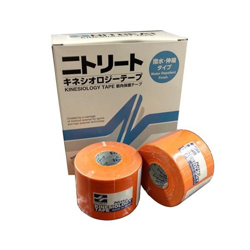 Bandagem Adesiva 5 Cm X 5 M Kinesio Tape Kinesiology Laranja - Kinesio Tape