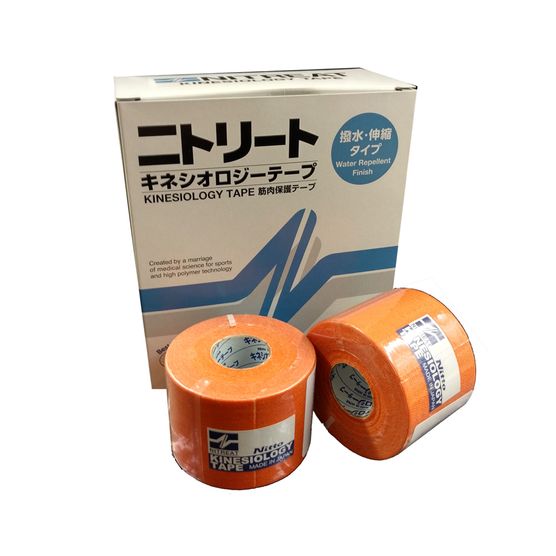 Bandagem Adesiva 5 Cm X 5 M Kinesio Tape Kinesiology Laranja