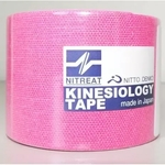 Bandagem elástica Kinesiology tape Nitto Denko - ROSA- Nitreat - Nitto Denko