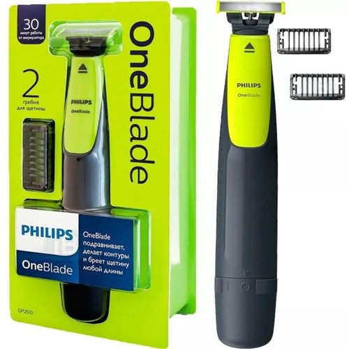 Aparador Philips One Blade QP2510/10