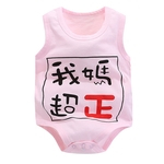 Bebê unisex engraçado mangas Jumpsuit macias do algodão Rompers Verão Vest