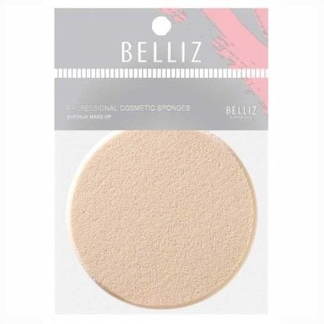 Belliz 550 Make Up Esponja Facial (Kit C/06)