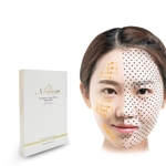 BIO ímã hidratante anti-sensibilidade máscara facial máscara facial máscara facial reparação nutritivo iluminar máscara para o rosto