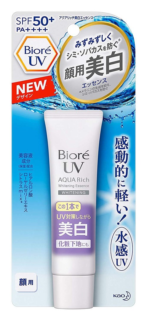 Bioré Aqua Rich Whitening Essence SPF50+/PA++++ 33g