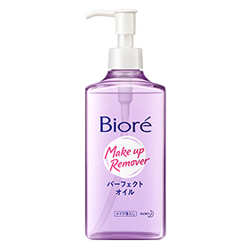 Biore Makeup Removing Perfect Oil - Cleansing Oil Bioré - 230ml