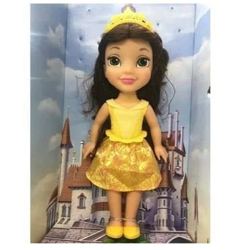 Boneca Disney Princesa Bela - Mimo