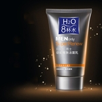 BQY9145 Face Wash Limpeza Creme Hidratante Brightening Facial Cleanser