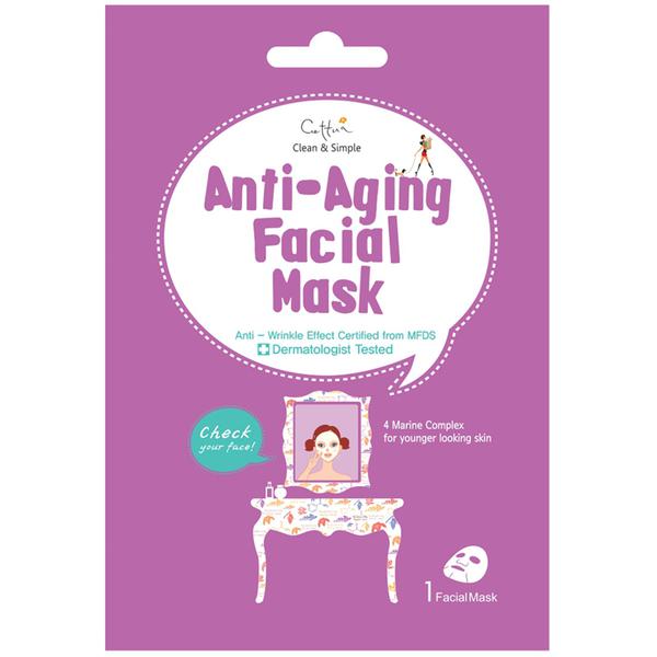 Cettua Clean Simple Anti-aging Facial Mask 20g - Sisi Cosméticos
