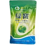 Chlorella - Green Gem (250mg) 1000 Comprimidos