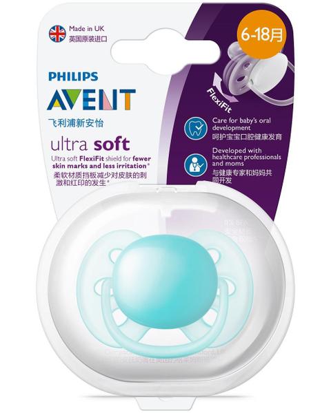 Chupeta Philips Avent Ultra Soft 6 a 18 Meses Azul
