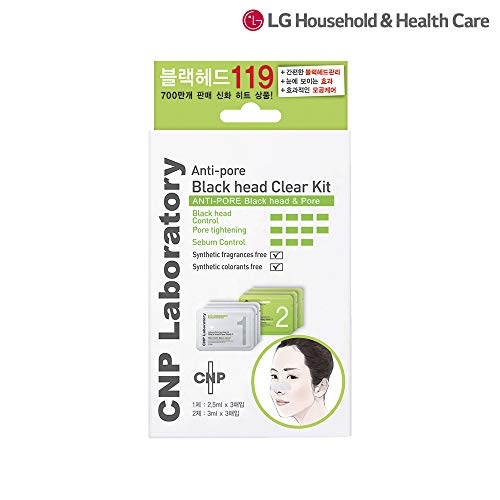 CNP Kit de Remocao de Cravos Anti-Pore 16,5ml