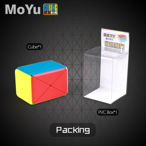 Colorful Special Shape Magic Cube Puzzle Puzzle Toy Presente Educacional velocidade Cube Adultos Crianças