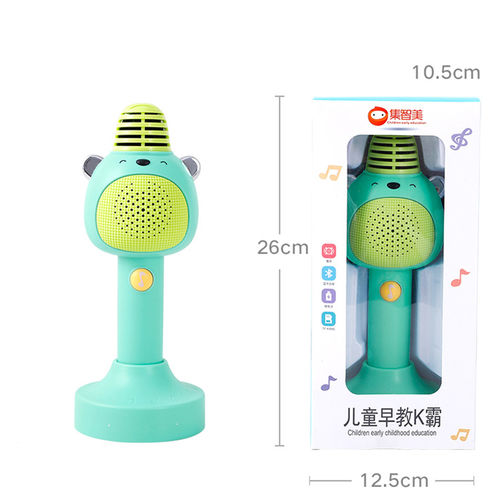 Crianças Educação Microfone Pouco Anfitrião Canta Microfone Toy com História Canção