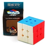 Cube magnética Velocidade Magic Cube Cube 3x3x3 quebra-cabeça Professional