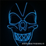 Daxie especializada na produção de novo horror Halloween LED radiante horror máscara EL máscara brilho