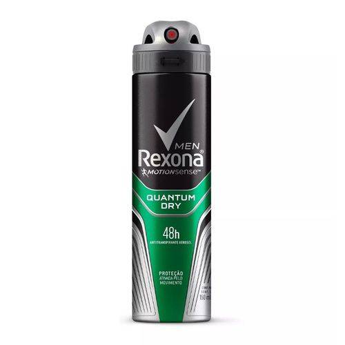 Desodorante Aerosol Rexona Quantum 150ml 3und