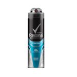 Desodorante Antitranspirante Aerosol Xtracool Masculino 150ml Rexona - 3 Unidades