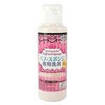 Detergent for Puff and Sponge Daiso 80ml