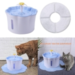 Dispensador de fonte de água filtrada automática para filhote de cachorro gato de estimação que bebe azul