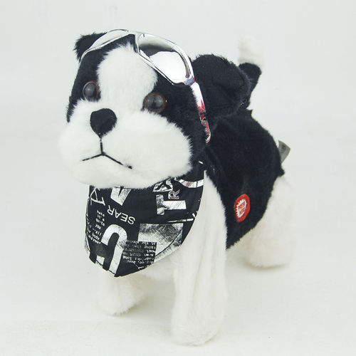Dog Plush elétrico com vidros pode andar Ornamento do presente brinquedo de Nod Wag da cauda Cante Kid