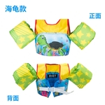 Dos desenhos animados Padrão Vida Jacket Segurança Vest Float para Crianças Bebê Piscina Wear