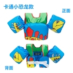 Dos desenhos animados Padrão Vida Jacket Segurança Vest Float para Crianças Bebê Piscina Wear