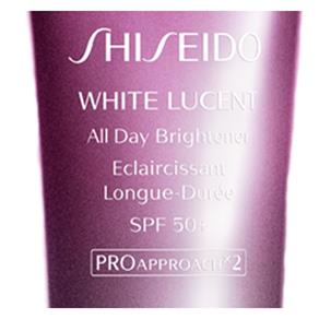 Emulsão Hidratante Clareadora Shiseido - White Lucent All Day Brightener SPF 50+ PA ++++ - 50g